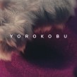 Portada Yorokobu Ein Projekt aus dem Bereich Illustration, 3-D, Kunstleitung, Bühnendekoration, T und pografie von Zigor Samaniego - 08.12.2015