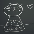 Super Gato. Un proyecto de Publicidad de Christian Caldwell - 25.02.2019