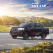 Matte painting-Toyota Hilux GR-S. Design, Illustration, Photograph, Post-production, Photo Retouching, and Photographic Composition project by David Vega Palacios - 09.02.2020