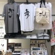 Koshu Shop . Fine Arts, Painting, Calligraph, Lettering, Drawing, Watercolor Painting, Brush Painting, Brush Pen Calligraph, H, and Lettering project by Koshu - 12.09.2020