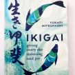 【IKIGAI by Kylebooks 】calligraphy + illustration /  author : Yukari Mitsuhashi . Illustration, Painting, Calligraph & Ink Illustration project by RIE TAKEDA - 05.06.2021