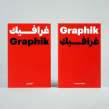 Graphik Arabic . T, and pograph project by Wael Morcos - 07.31.2022