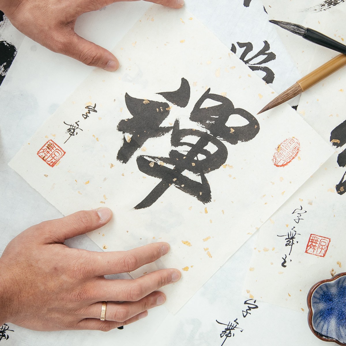 Big Chinese Floor Calligraphy Brush, Arts & Crafts
