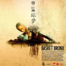 Basket Bronx - Arte final. Un proyecto de  de Marina Cid Troya - 11.02.2010
