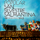 Cartel XXX Vuelta Popular San Silvestre Salmantina. Traditional illustration, and Advertising project by Adrián Izquierdo - 06.11.2013