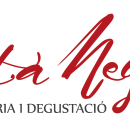 Restyling Logo. Design project by Gisela Sánchez Serra - 02.23.2014