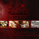 Desarrollo web para Hotel-Restaurante Al Kasba en Marruecos. Un proyecto de Diseño Web y Desarrollo Web de David Pérez Fernández - 30.04.2014