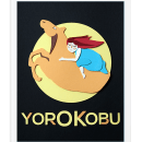 YOROKOBU Ein Projekt aus dem Bereich Traditionelle Illustration und Grafikdesign von Isabel Ruiz De Casas - 16.12.2014