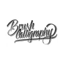Brush Calligraphy. Caligrafia projeto de Guillermo Sacristán - 09.02.2015