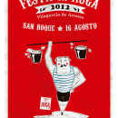  Festa da Auga. Un projet de Design , Illustration traditionnelle, Direction artistique , et Design graphique de Nuria Diaz - 02.08.2012