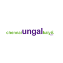 Chennai Ungal kaiyil. Education, Events, and Film Title Design project by chennaiungalkaiyil - 09.06.2016