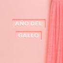 Año del Gallo. Un projet de Illustration traditionnelle, 3D , et Direction artistique de Yolanda Hache - 02.04.2017