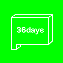 36 Days of type.. Un proyecto de Diseño, Diseño gráfico y Tipografía de Daniel Tur - 12.04.2017
