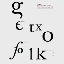 Rediseño de producto Editorial - Folleto informativo Getxo Folk. Design editorial, e Design gráfico projeto de Leire Bermúdez - 26.05.2016