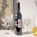 Diseño de etiquetas para vino.. Un proyecto de Br e ing e Identidad de diegosalvador122993 - 13.06.2018