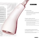 LIPOExeresis - Manual de Usuario - Catálogo técnico . Um projeto de Design editorial, Design gráfico e Arquitetura da informação de Silvia Martín Nieto - 29.10.2015