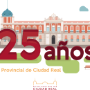 Propuestas concurso aniversario Diputación Ciudad Real. Un proyecto de Diseño gráfico de Patricia Ruiz Muñoz - 28.01.2020