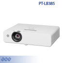 Máy chiếu Panasonic PT-LB385. Advertising project by chungtamua2 - 07.07.2020
