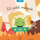 El Petit Marcià - Álbum Ilustrado. Illustration, Character Design, Digital Illustration, and Children's Illustration project by Fabiola Correas - 07.01.2020