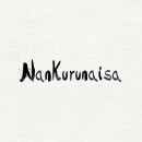 NANKURUNAISA_Proyecto del curso: Lettering animado. Un proyecto de Motion Graphics, Animación, Diseño gráfico y Lettering de Iván Roldán - 22.10.2020