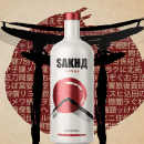 SAKHД VODKA. Art Direction, Br, ing, Identit, Creative Consulting, and Graphic Design project by Gabriel Sena Martins - 11.27.2020
