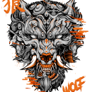 Fu Wolf. Traditional illustration, and Digital Illustration project by Daniele Caruso - 12.22.2020
