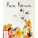 Mi Proyecto del curso: Retrato con lápiz, técnicas de color y Photoshop. Un progetto di Illustrazione tradizionale di Rusu Kimura - 27.12.2020