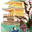 Mi Proyecto del curso: Ilustración en acuarela con influencia japonesa ^_^. Traditional illustration, and Children's Illustration project by Tania Ríos - 01.03.2021