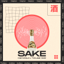 SAKE JAPAN. Un projet de Animation de Angel Guzmán Arrambide - 29.03.2021