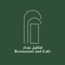 Cafe And Restaurant Shanashel Logo Design. Br, ing, Identit, Graphic Design, and Logo Design project by Muslim Aqeel - 04.20.2021