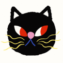 Kitty Kat. Ilustração tradicional projeto de Sara Marcos - 24.08.2021