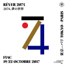 COMITÉ COLBERT — Rêver 2074. Een project van Motion Graphics van Simon François - 07.09.2017
