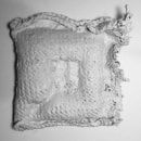 Alina Shamir, Israel - Textile Mold for Cement . Arts, and Crafts project by Alina Shamir Galsurkar - 11.27.2021