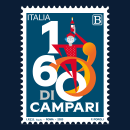 Campari 160th anniversary. Traditional illustration project by Francesco Poroli - 01.18.2022