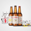 Mi Proyecto del curso: Branding y packaging para una cerveza artesanal. Br, ing e Identidade, Design gráfico, e Packaging projeto de Jesús Ramirez - 26.02.2022