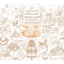 oriental doodle for bedouin clothes brand. Un projet de Illustration traditionnelle, Illustration vectorielle et Illustration numérique de salma samy - 01.03.2022