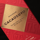 Cacaosuyo. Design, and Packaging project by Lua Cieza - 04.07.2022