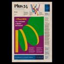 Plus24 Covers. Un proyecto de Ilustración tradicional, Motion Graphics, Diseño editorial, Diseño gráfico, Ilustración vectorial e Ilustración editorial de Studio Mistaker - 24.05.2022