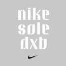 Nike Sole Dubai Ein Projekt aus dem Bereich T, pografie, Lettering und Logodesign von Wael Morcos - 31.07.2022