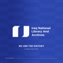 Iraq National Library Visual identity Design. Design, Br, ing, Identit, Education, and Logo Design project by Muslim Aqeel - 11.04.2022