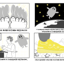 Comic Fantasma. Traditional illustration, Comic, Vector Illustration, Digital Illustration, and Creative Writing project by Luciana Rodríguez Chiesa - 12.03.2022