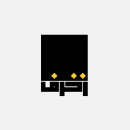  ZOUKHROF. Un proyecto de Diseño, Br, ing e Identidad, Diseño gráfico, Tipografía, Pattern Design y Diseño de logotipos de Kinda Ghannoum - 18.12.2022