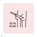 Fetta di culo. Traditional illustration project by Ilaria B. - 03.31.2023