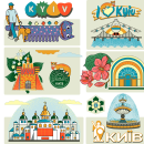 My lovely city Kyiv. Un progetto di Illustrazione tradizionale, Illustrazione vettoriale, Illustrazione digitale e Disegno digitale di Valentyna Adamenko - 08.07.2023