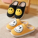 Embrace Comfort and Cheer with Smiley Face Slippers. Advertising, Arts, and Crafts project by osmile2 - 07.18.2023