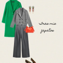 Tras mis zapatos. Fashion project by noelia82_sur - 12.13.2023