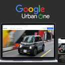 Urban One. Design, UX / UI, Graphic Design, Interactive Design, Web Design, Naming, Logo Design, and Digital Design project by Javier Pérez Parra - 01.17.2024