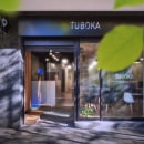 TUBOKA. Br, ing, Identit, and Retail Design project by Glahn Studio - 04.05.2024