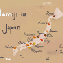 Momiji in Japan. Un proyecto de Dirección de arte, Infografía, Lettering, Ilustración digital, Lettering digital, Dibujo digital e Ilustración editorial de Cris Tamay - 01.01.2024