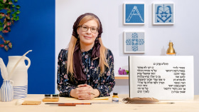 Inleiding tot Hebreeuwse kalligrafie. Een cursus van Kalligrafie en typografie van Allison Barclay (Avielah)